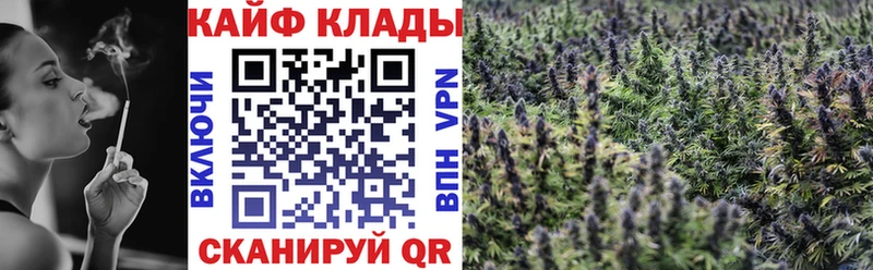 Наркошоп купить АМФ  Меф  Метамфетамин  Гашиш  Архангельск