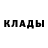 Канабис VHQ Polina Vyhovska