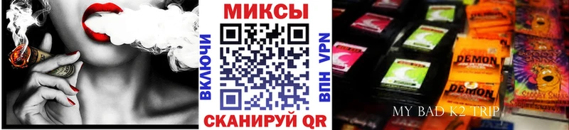 Бутират жидкий экстази  Купить закладки  Архангельск 