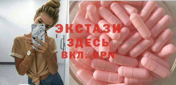 кокаин премиум Наволоки
