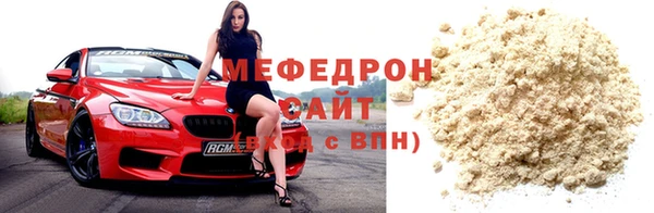 spice Надым