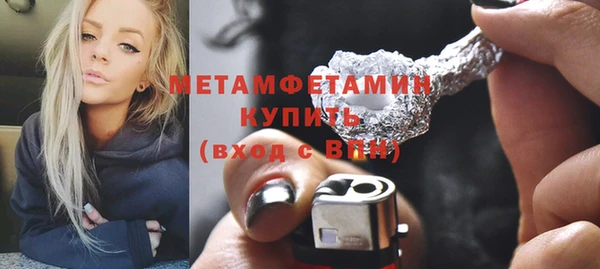 spice Надым