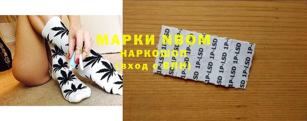 spice Надым