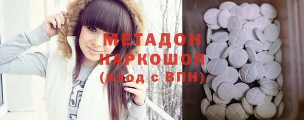 spice Надым