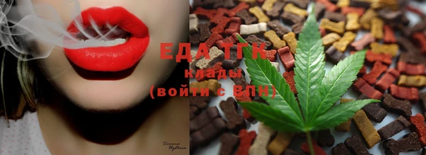 кокаин премиум Наволоки