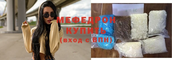 spice Надым