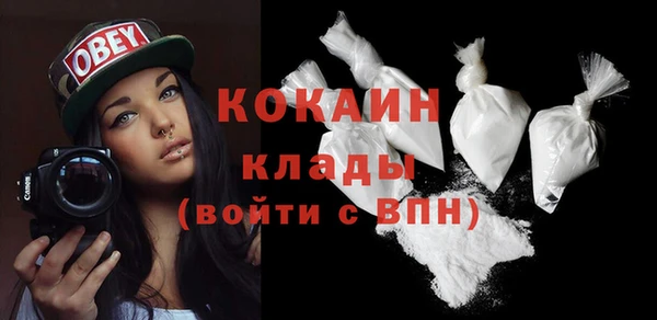spice Надым
