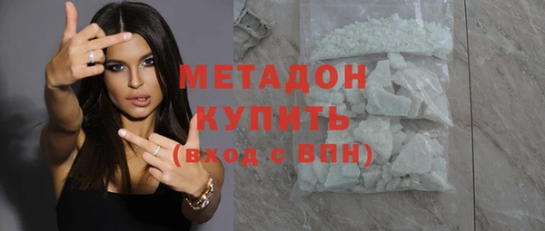 spice Надым