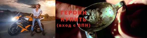 кокаин премиум Наволоки