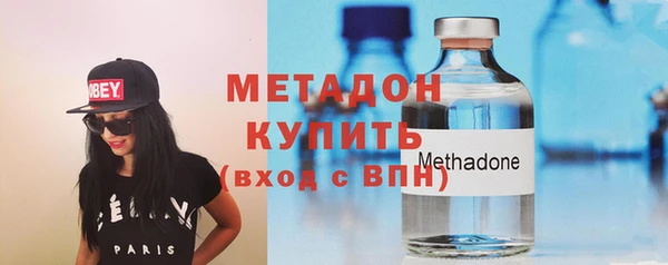 spice Надым
