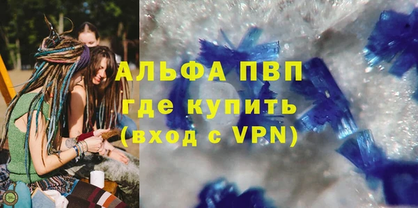 кокаин премиум Наволоки
