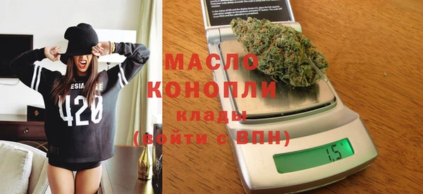 spice Надым