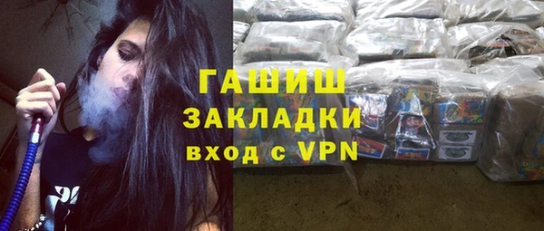 spice Надым