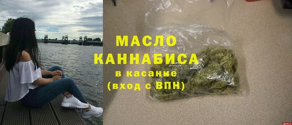 кокаин премиум Наволоки