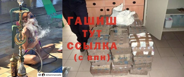 кокаин премиум Наволоки