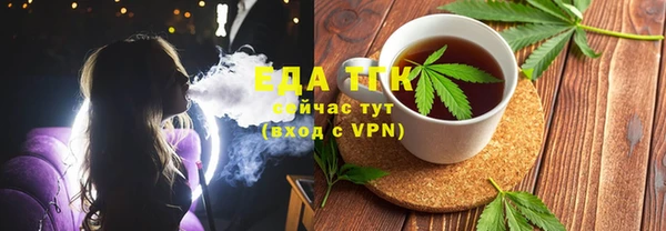 кокаин премиум Наволоки