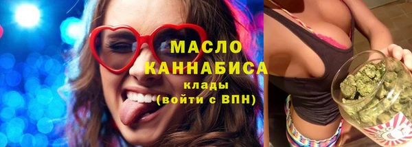 spice Надым