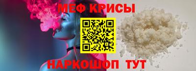 jwh Апрелевка