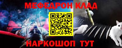 mix Азнакаево