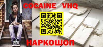 mix Азнакаево