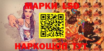 гашишное масло Абакан