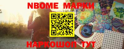 прущая мука Балаково