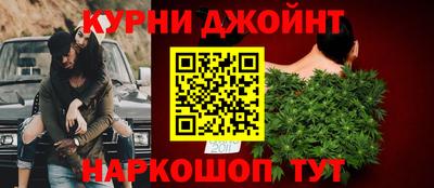 прущая мука Балаково
