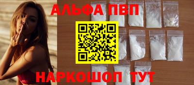 mix Азнакаево