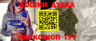 прущая мука Балаково