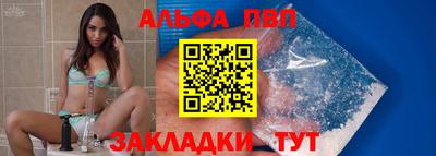 jwh Апрелевка