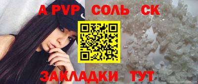 jwh Апрелевка