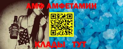 гашишное масло Абакан