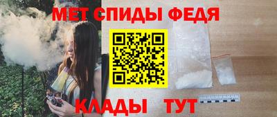 гашишное масло Абакан