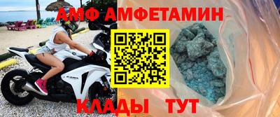 прущая мука Аргун