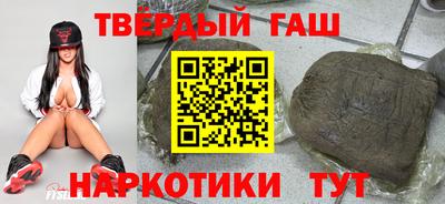 прущая мука Балаково