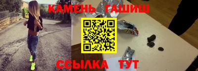 прущая мука Аргун