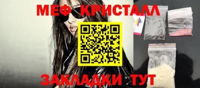 jwh Апрелевка