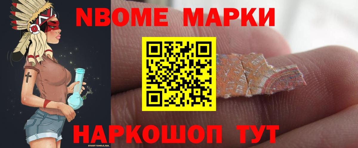 ЛСД экстази кислота Архангельск