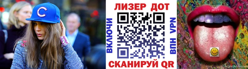 Марки N-bome 1500мкг  Купить закладки  Архангельск 