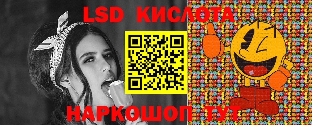 Марки 25I-NBOMe  Архангельск  купить наркотики сайты  Наркотические марки 1,8мг 