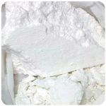 Кокаин Перу  Cocaine Peru VHQ в Архангельске
