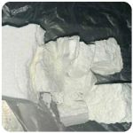 Кокаин Колумбия  Cocaine Colombia  VHQ 99% (fishscale) в Архангельске