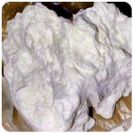 Кокаин Боливия Cocaine Bolivia  VHQ 97,1% в Архангельске