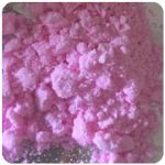 Кокаин Венесуэла  розовый  (Cocaine Venezuela)  VHQ 98.9%  в Архангельске